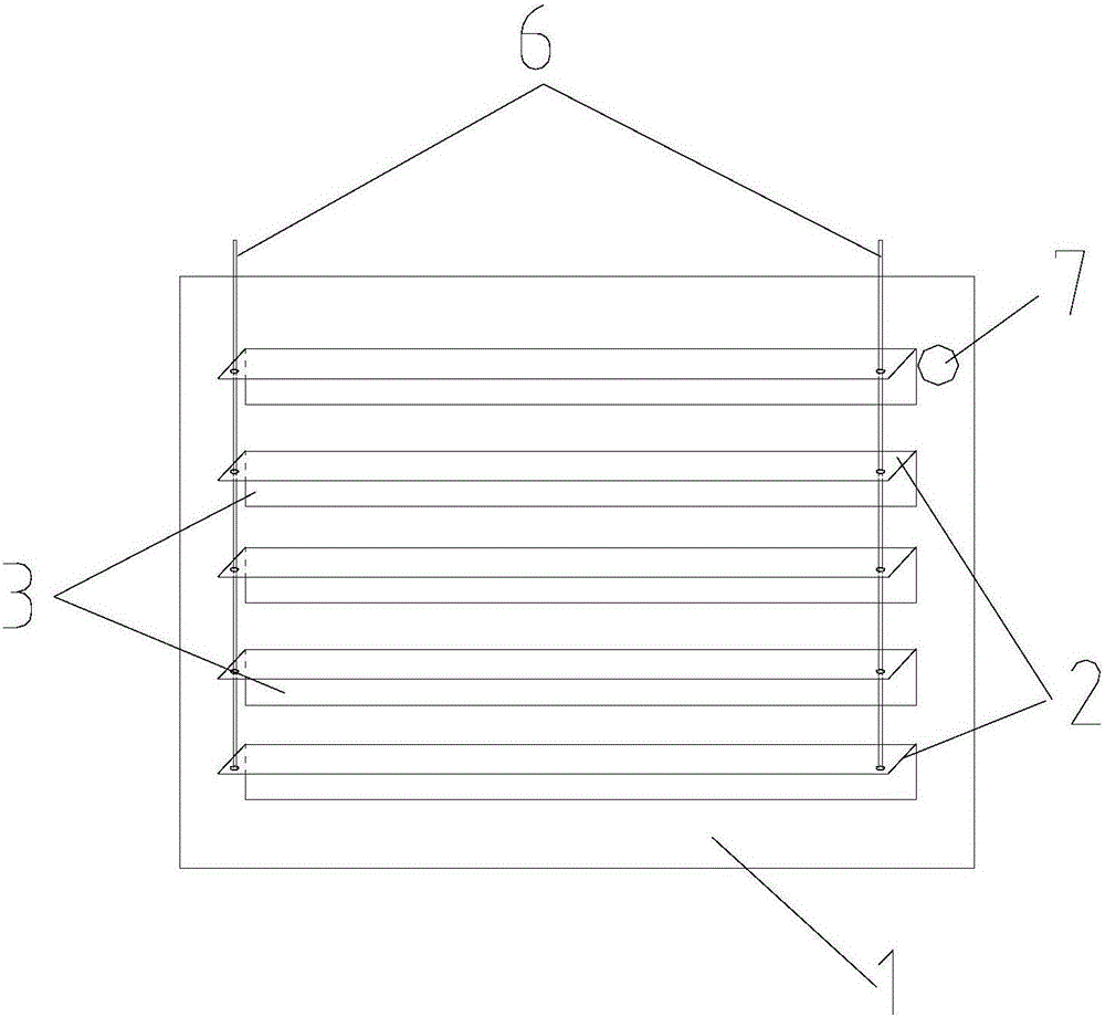 Building horizontal outer sun shield plate automatic control device having ventilation function and control method therefor