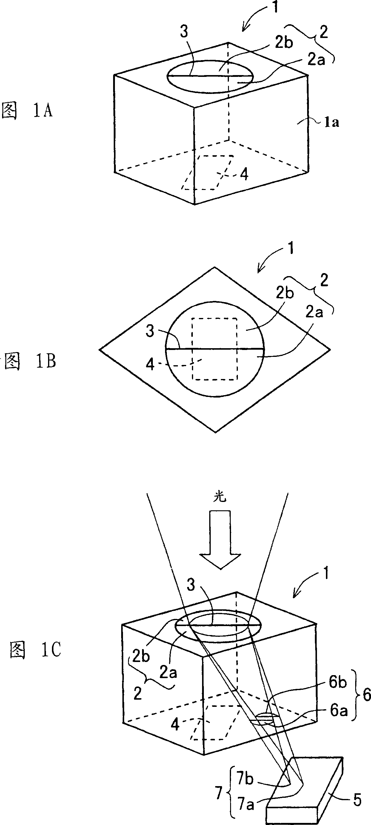 Hologram element, method for manufacturing the same, and hologram laser and optical pickup