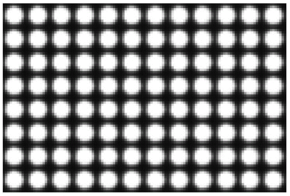 Adaptive Geometry Calibration Method for Light Field Camera