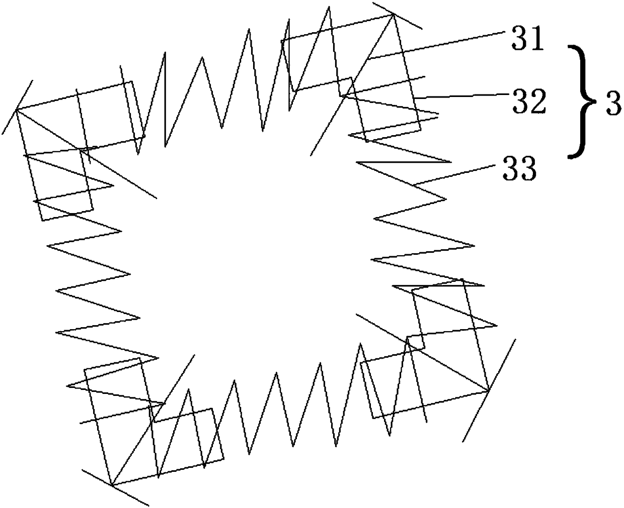 Metal cutter