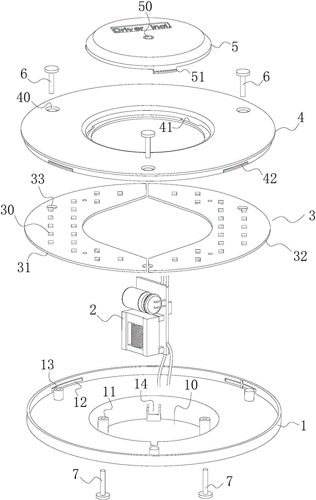 Energy-saving multi-purpose integrated lamp module