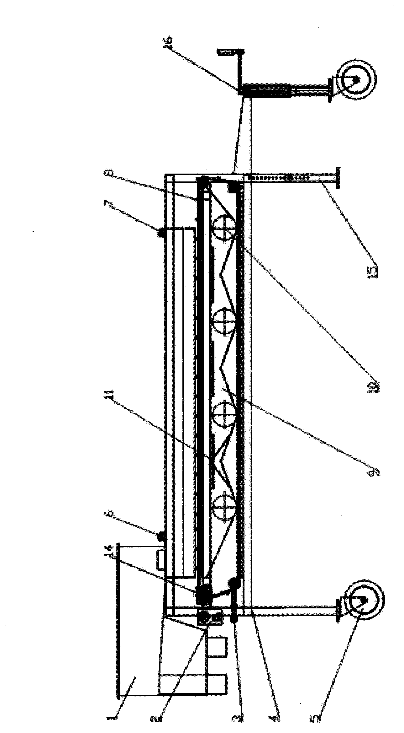 Guiding type live fish classification device