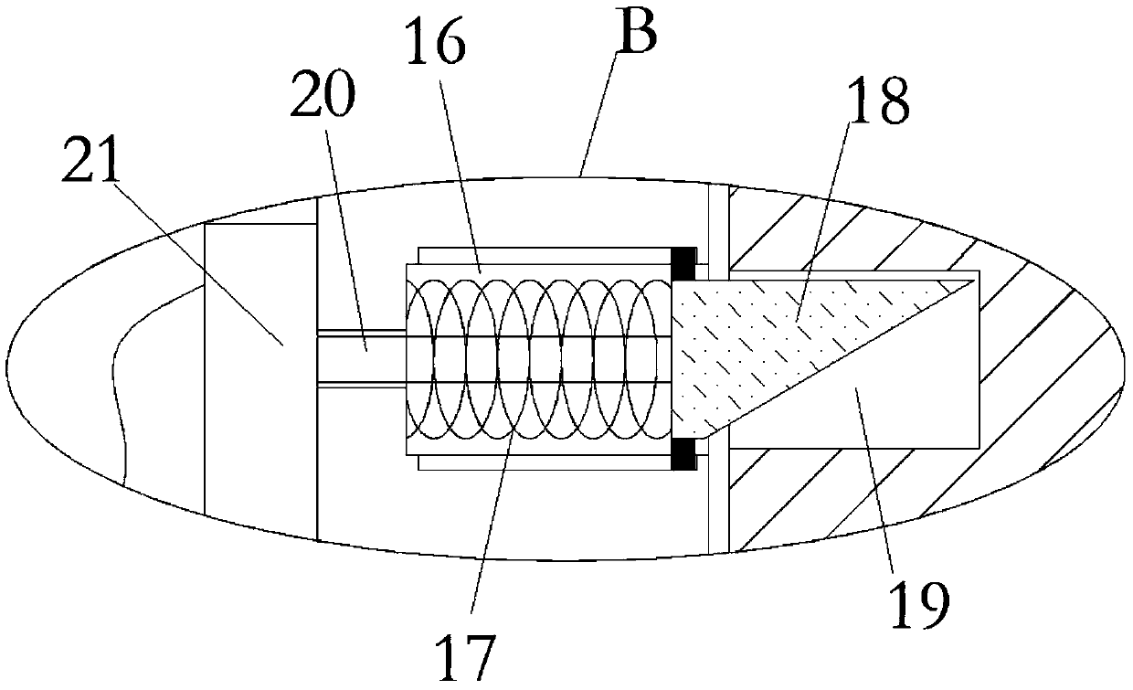 Traditional Chinese medicine soaking device for producing cosmetic and hairdressing products and working principle thereof