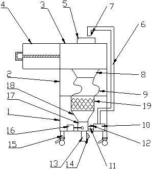 Pretreatment device for wastewater from building coating production