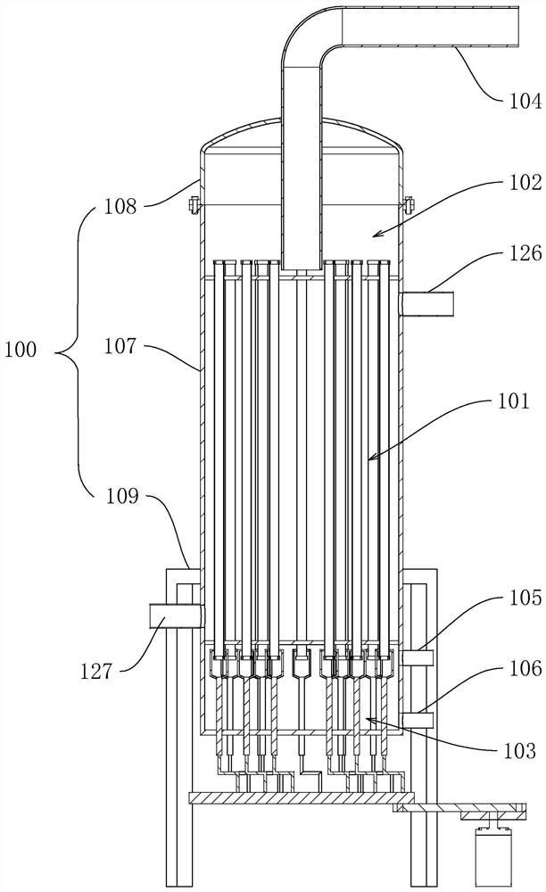 Evaporator for low-temperature multi-effect seawater desalination system