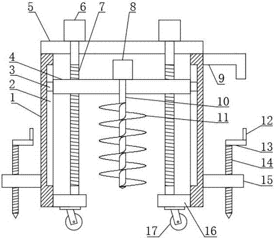 Agricultural sapling earth auger provided with fixing device