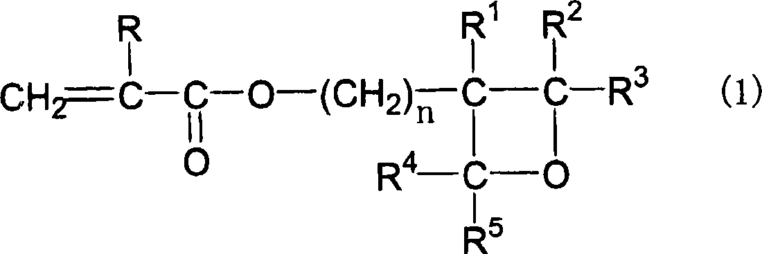 Radiation sensitive composition for forming a colored layer, color filter and color liquid crystal display device