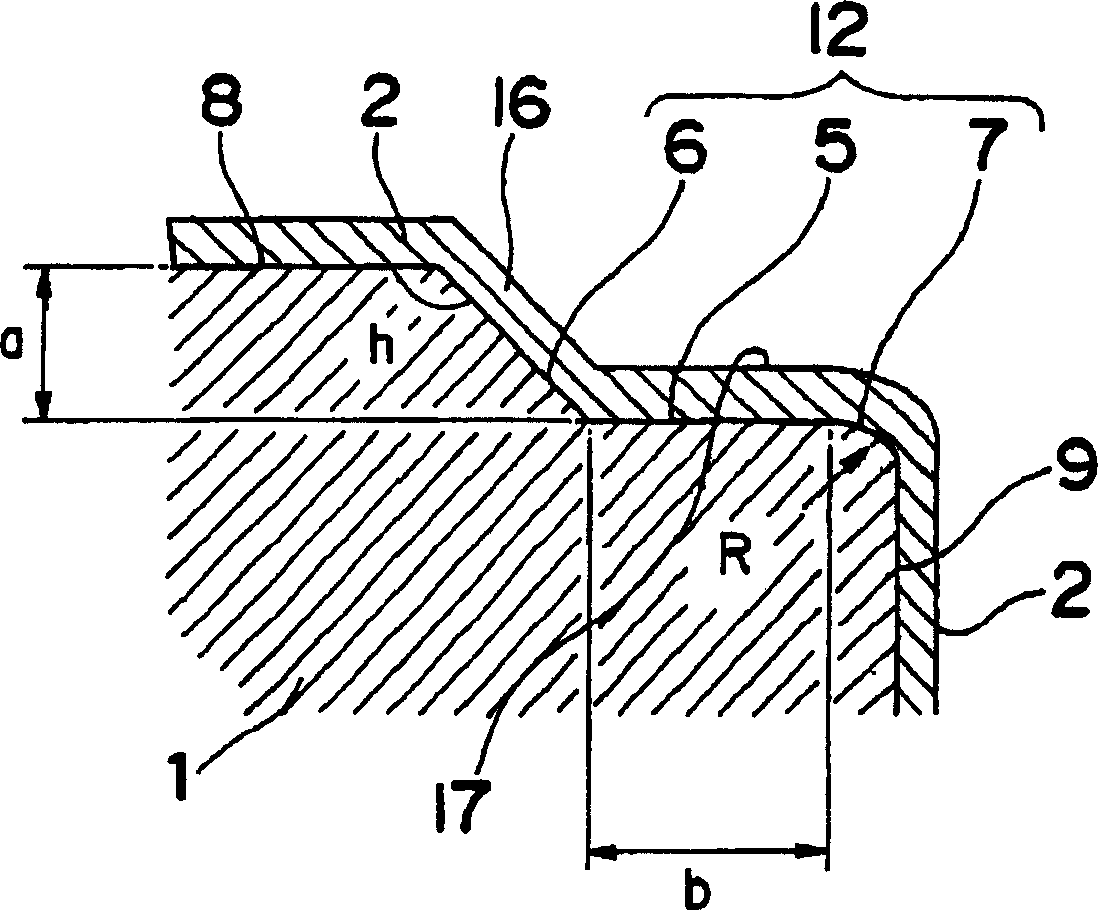 Small size antenna, surface mounting type antenna and antenna device as well as radio communication device