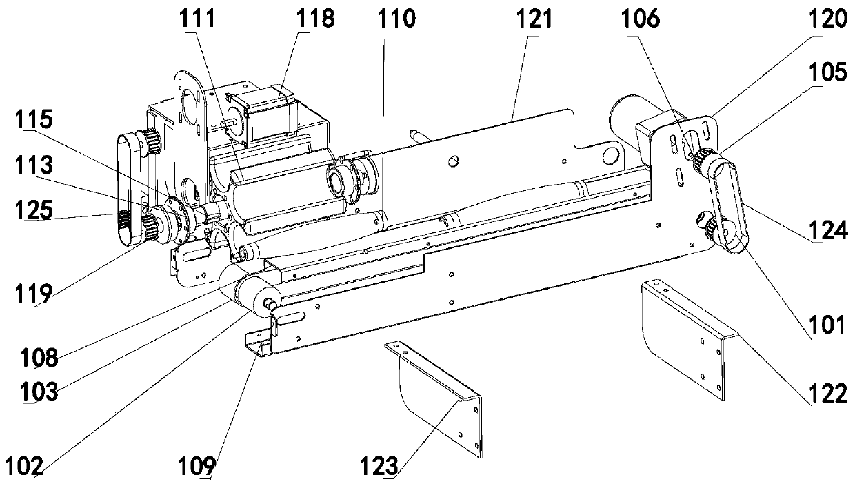 Transverse moving rotating wheel funnel device