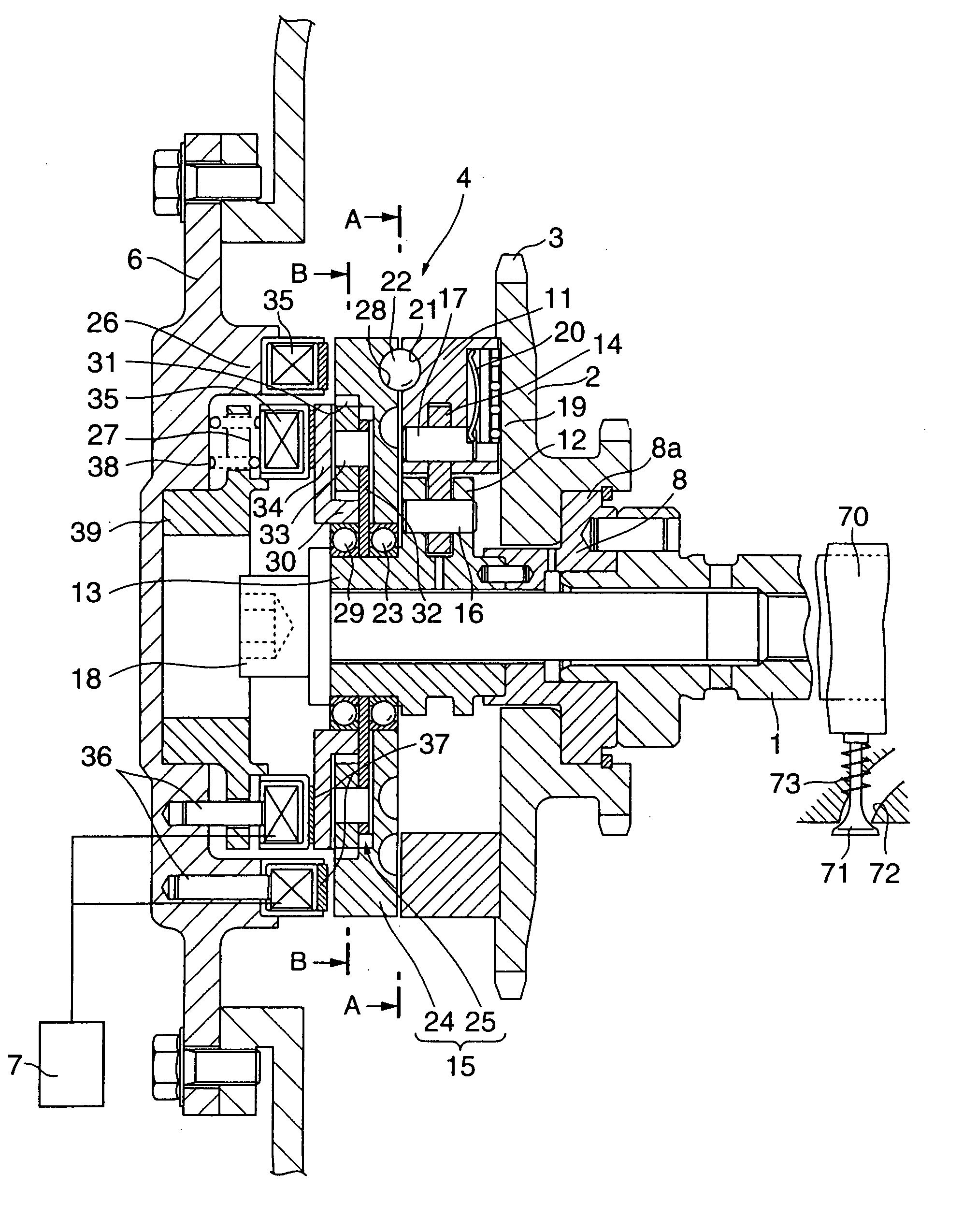 Valve timing control device for internal combustion engine