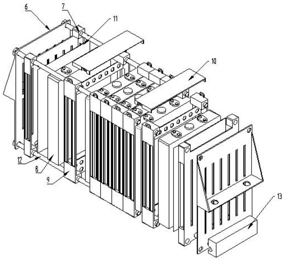 Energy storage system