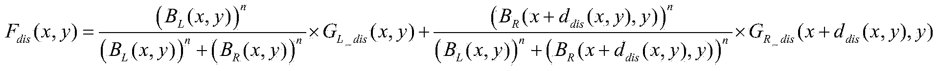 Objective quality evaluation method of asymmetrically distorted stereo images