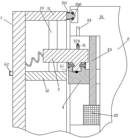 Electrical switchgear