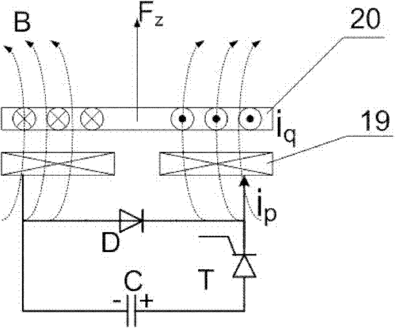 Current-limiting circuit breaker high-speed contact drive mechanism