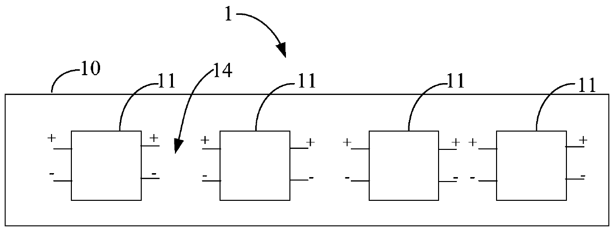 Flexible battery cell assembly and electronic equipment