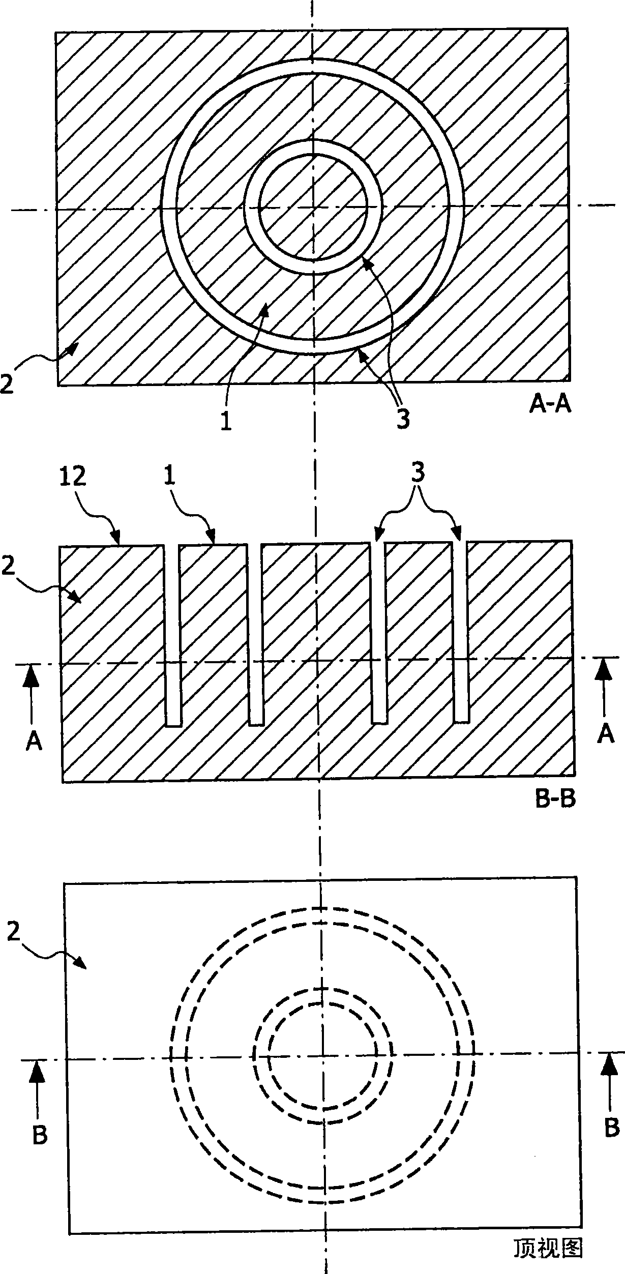 MEMS resonator having at least one resonator mode shape