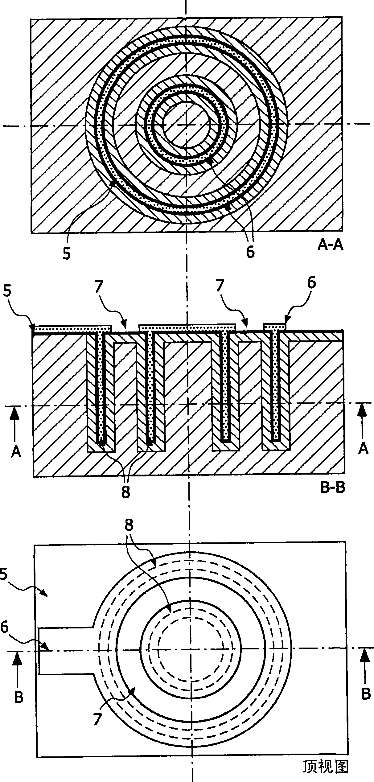 MEMS resonator having at least one resonator mode shape