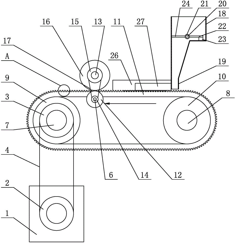 Rice germ acquisition device