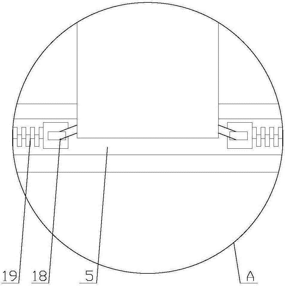 Intelligent plasma cutting machine based on Internet of Things