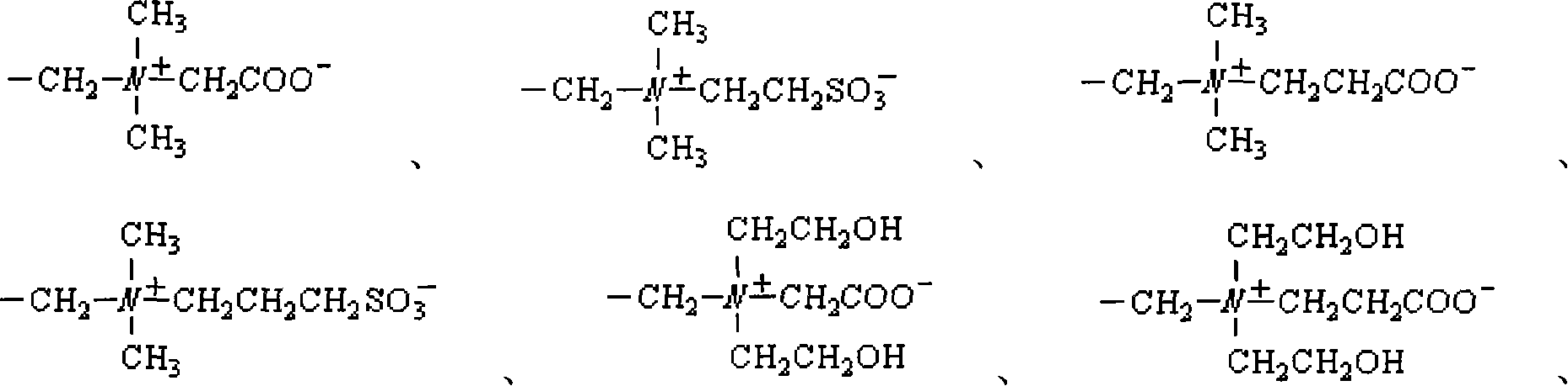 Alkylaniline carboxylate or sulphonate surfactant