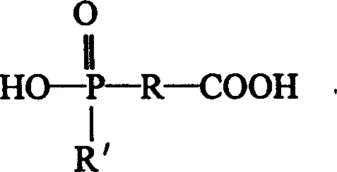 Phosphorus-contained flame-retarding nano-class ethanediol polyterephthalate/laminated silicate composition and its preparing process and application