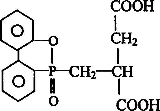 Phosphorus-contained flame-retarding nano-class ethanediol polyterephthalate/laminated silicate composition and its preparing process and application