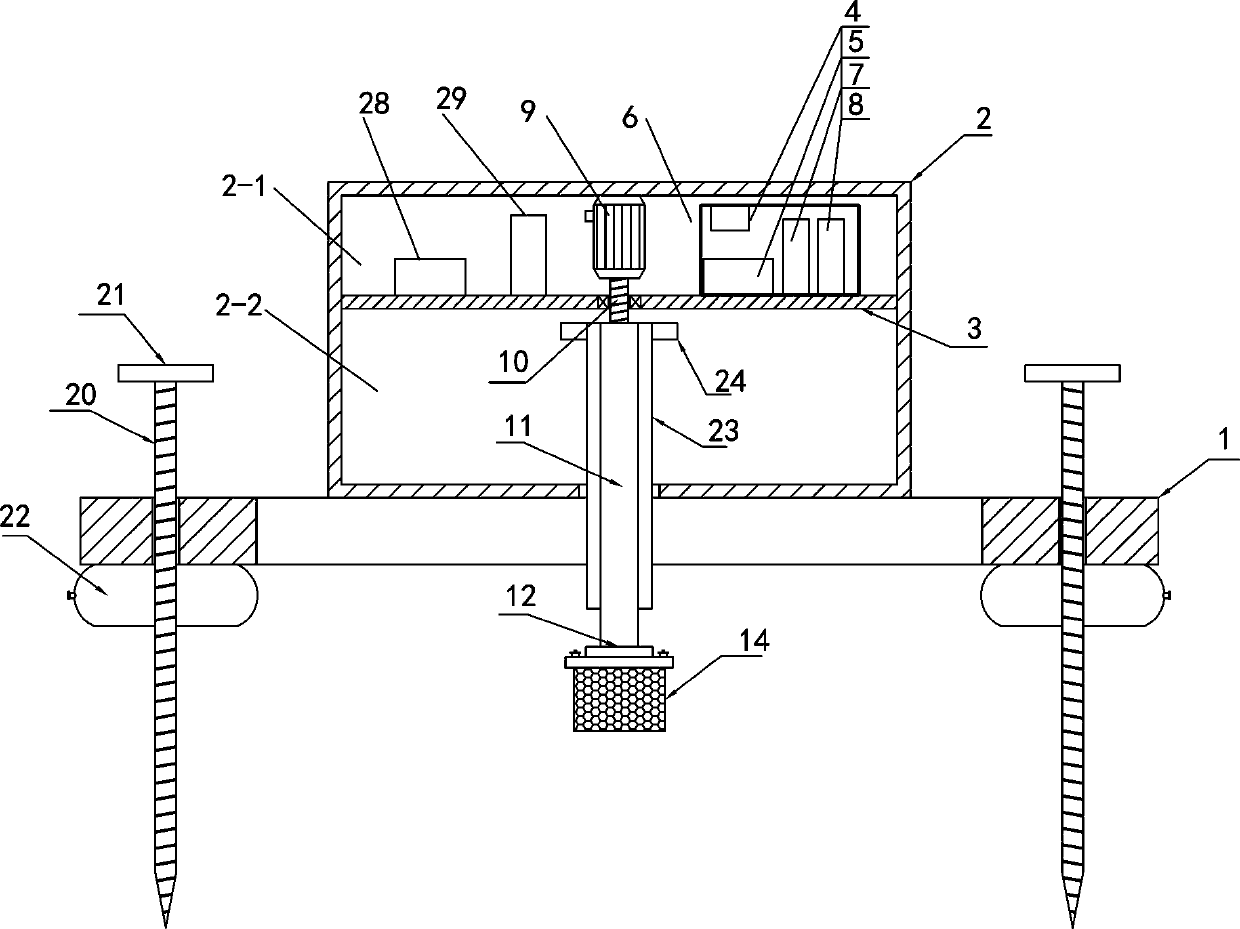 Intelligent water quality detection system and method