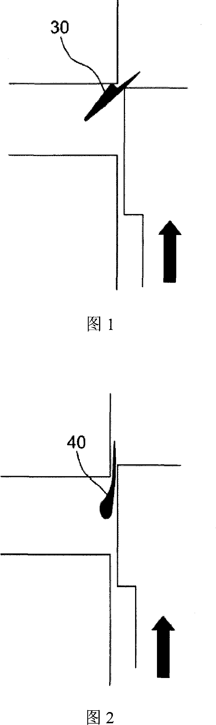 Fuel injection pump having cavitation damage-prevention structure