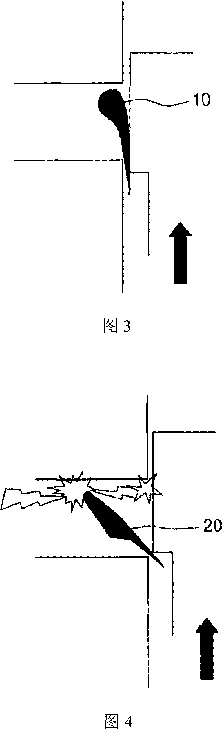 Fuel injection pump having cavitation damage-prevention structure