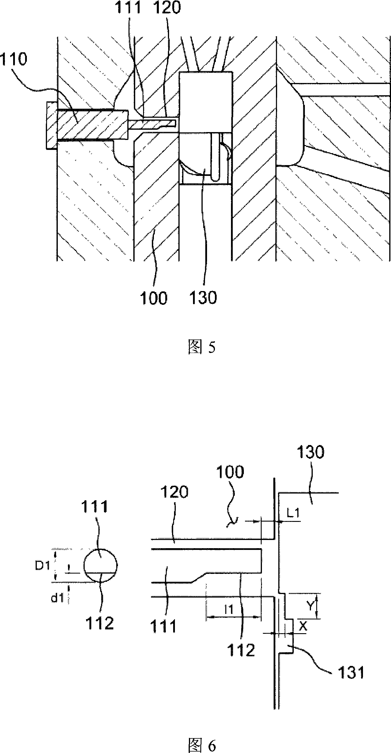 Fuel injection pump having cavitation damage-prevention structure