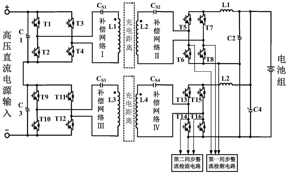 Serial-in parallel-out wireless power transmission system and control method thereof