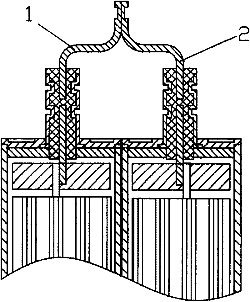 Power battery pack