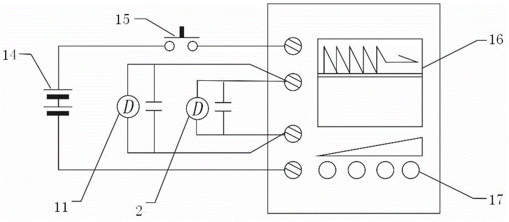 Remote control automatic snow remover for high-voltage line