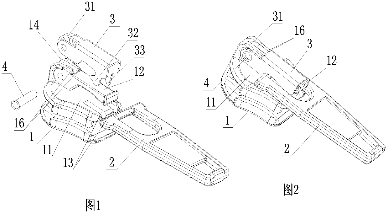 Zipper slider with demountable pull tab