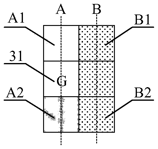 Image processing method and device thereof, and display device