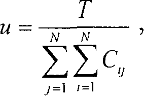 Implementation method for prefetching voice data in use for system of voice value added service