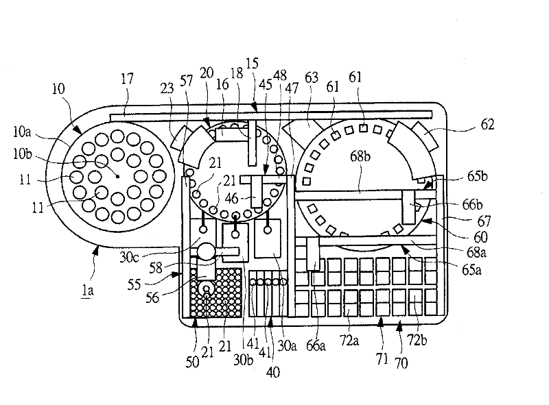 Autoanalyzer and dispensing apparatus