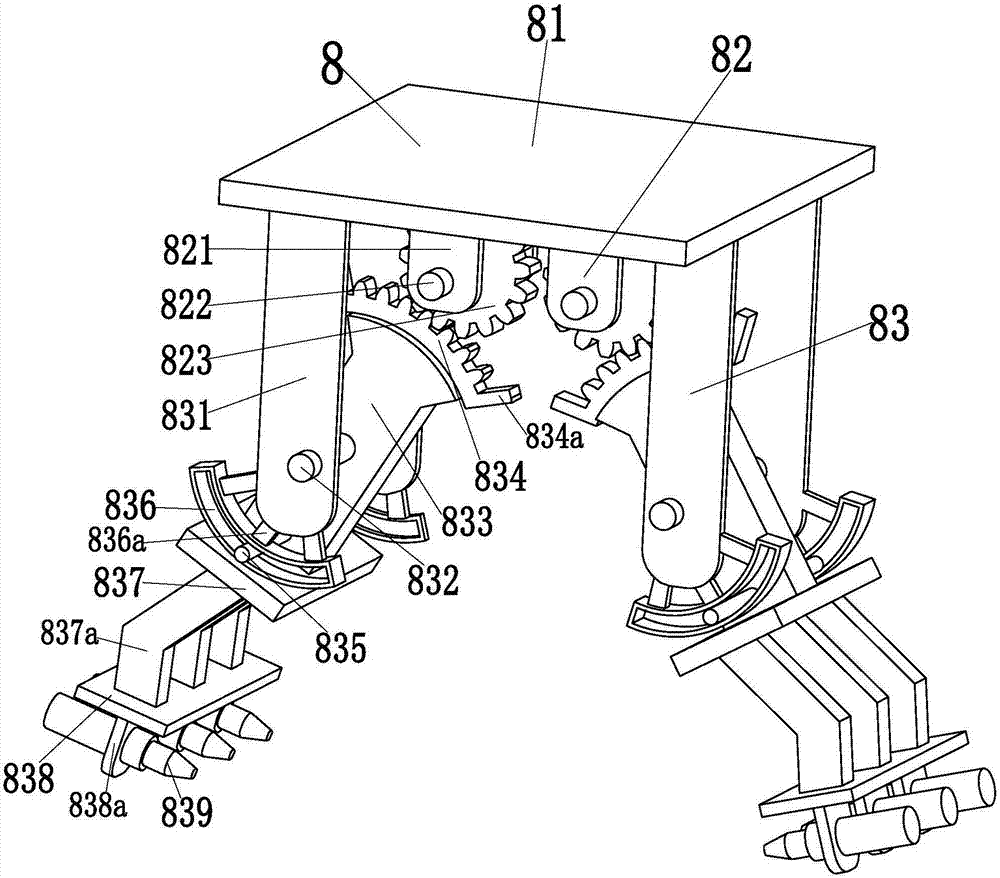 A track intelligent cleaning mechanical claw based on parallel mechanism