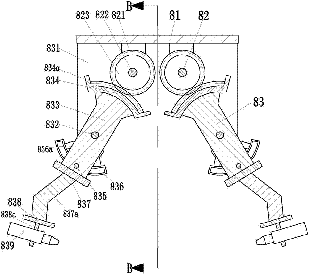 A track intelligent cleaning mechanical claw based on parallel mechanism