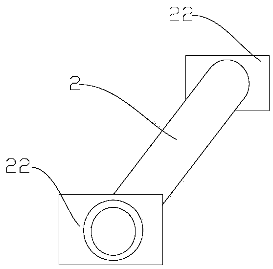 Air conditioning system