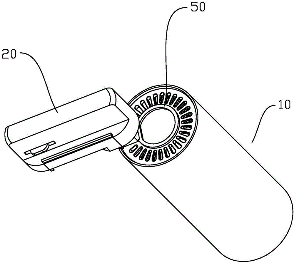 Rail lamp with good heat dissipation effect