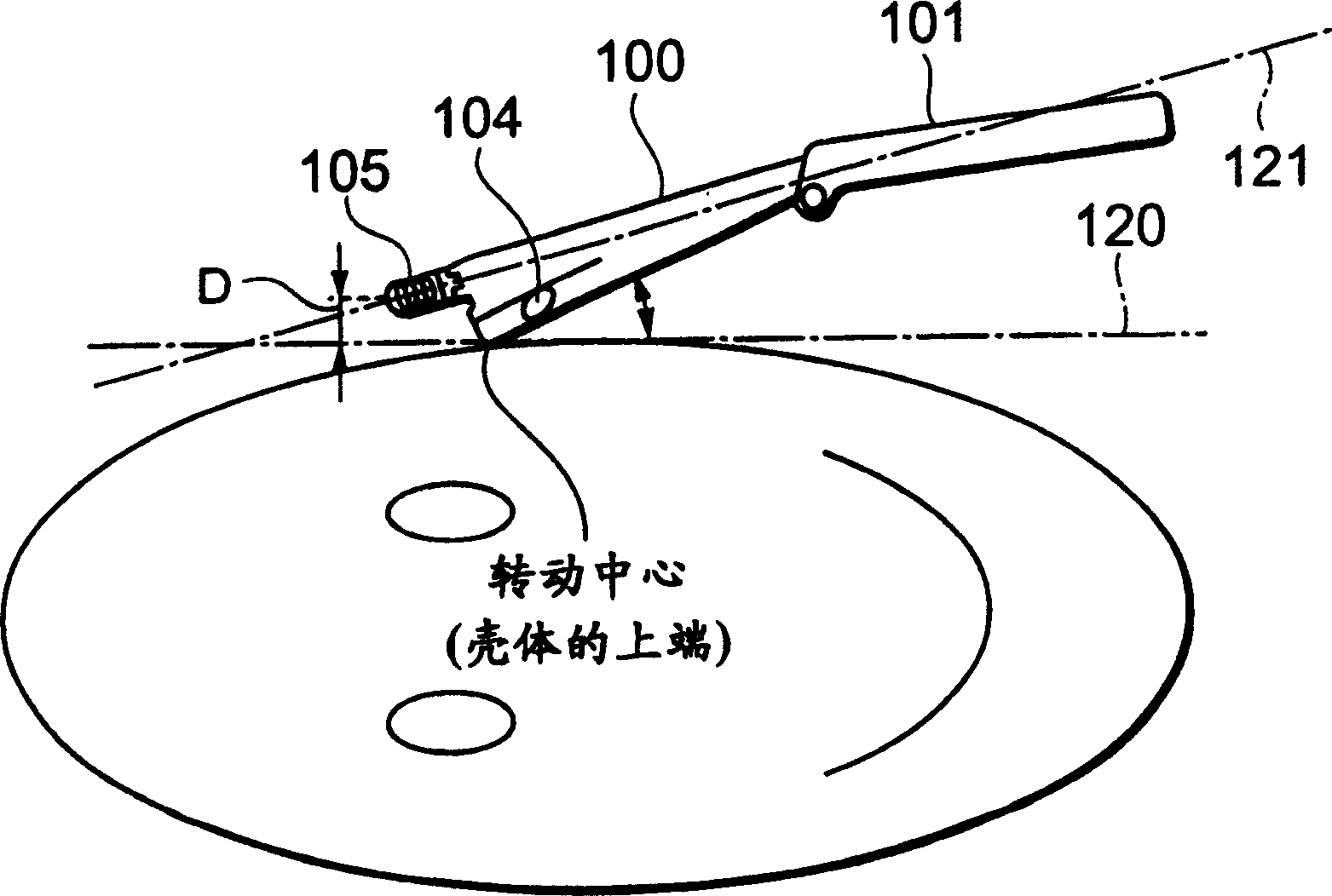 Mobile radio terminal