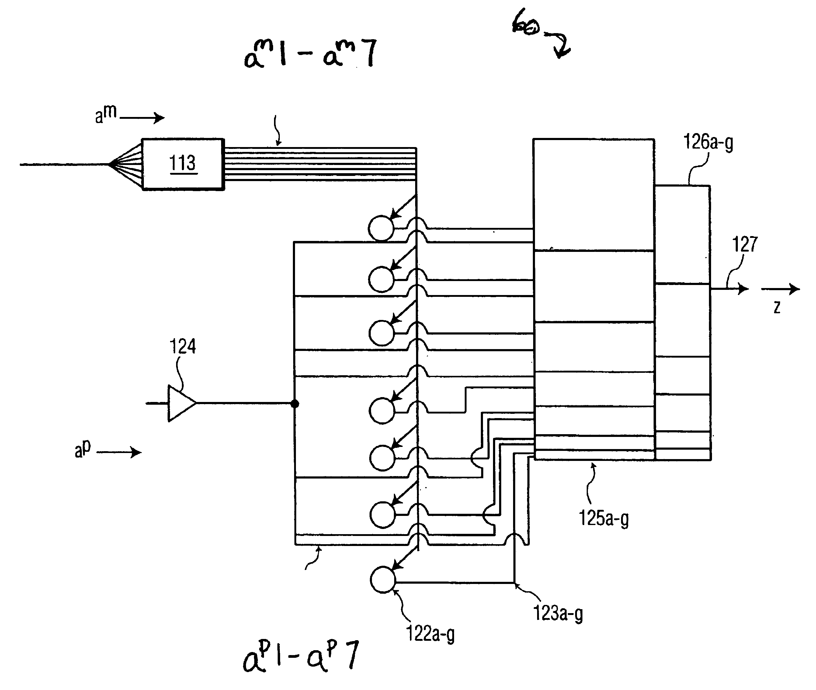 Electromagnetic wave transmitter systems, methods and articles of manufacture