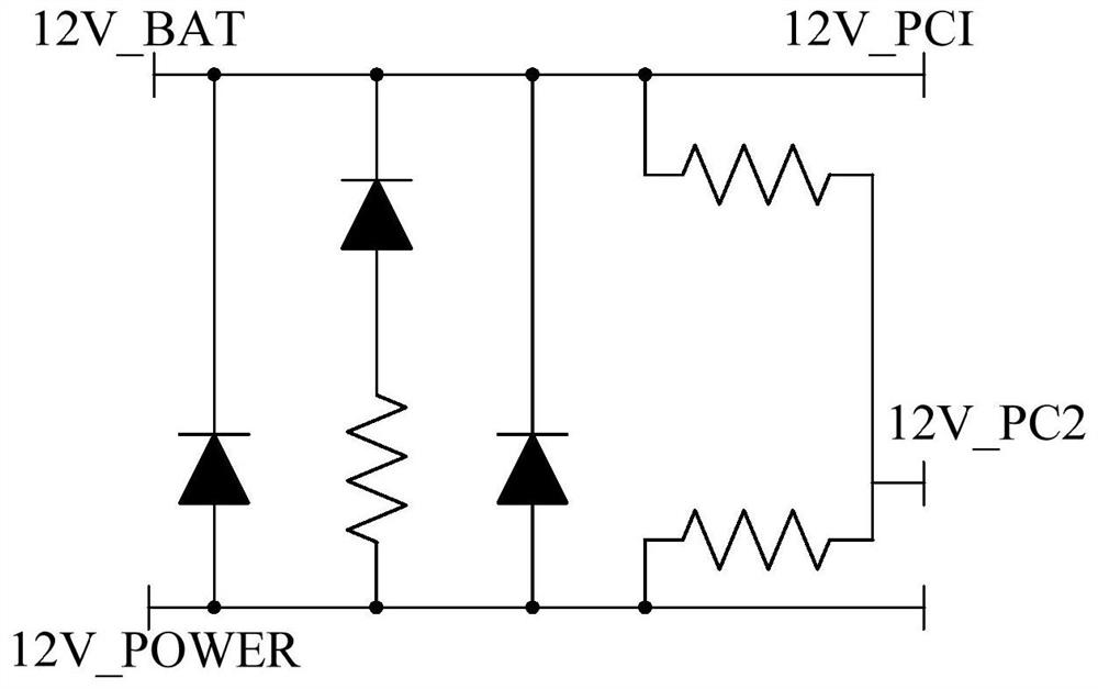 Power supply switching control circuit, power supply control system and method and readable storage medium