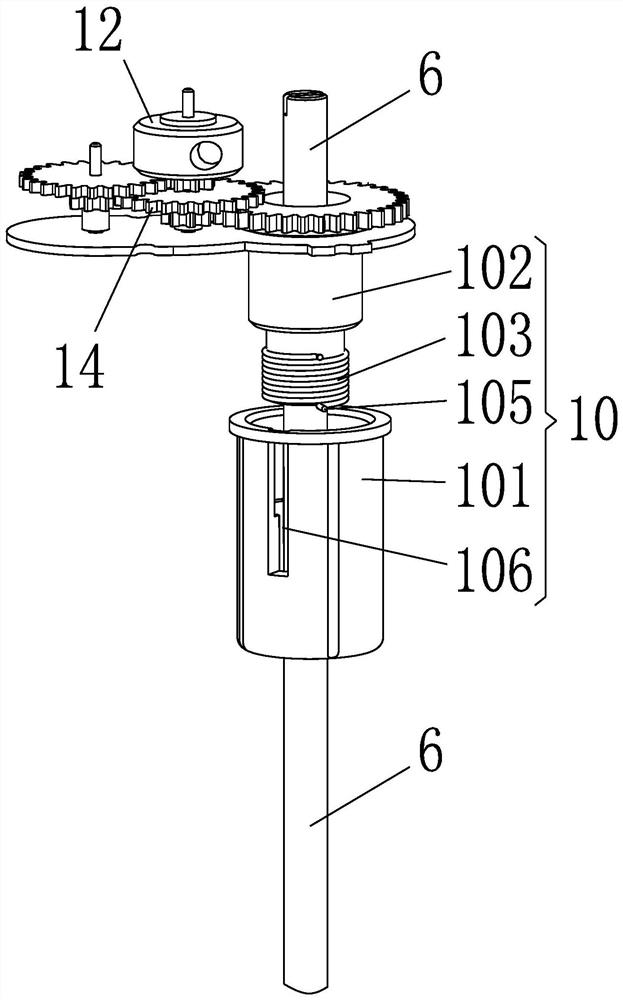 One-way friction assembly