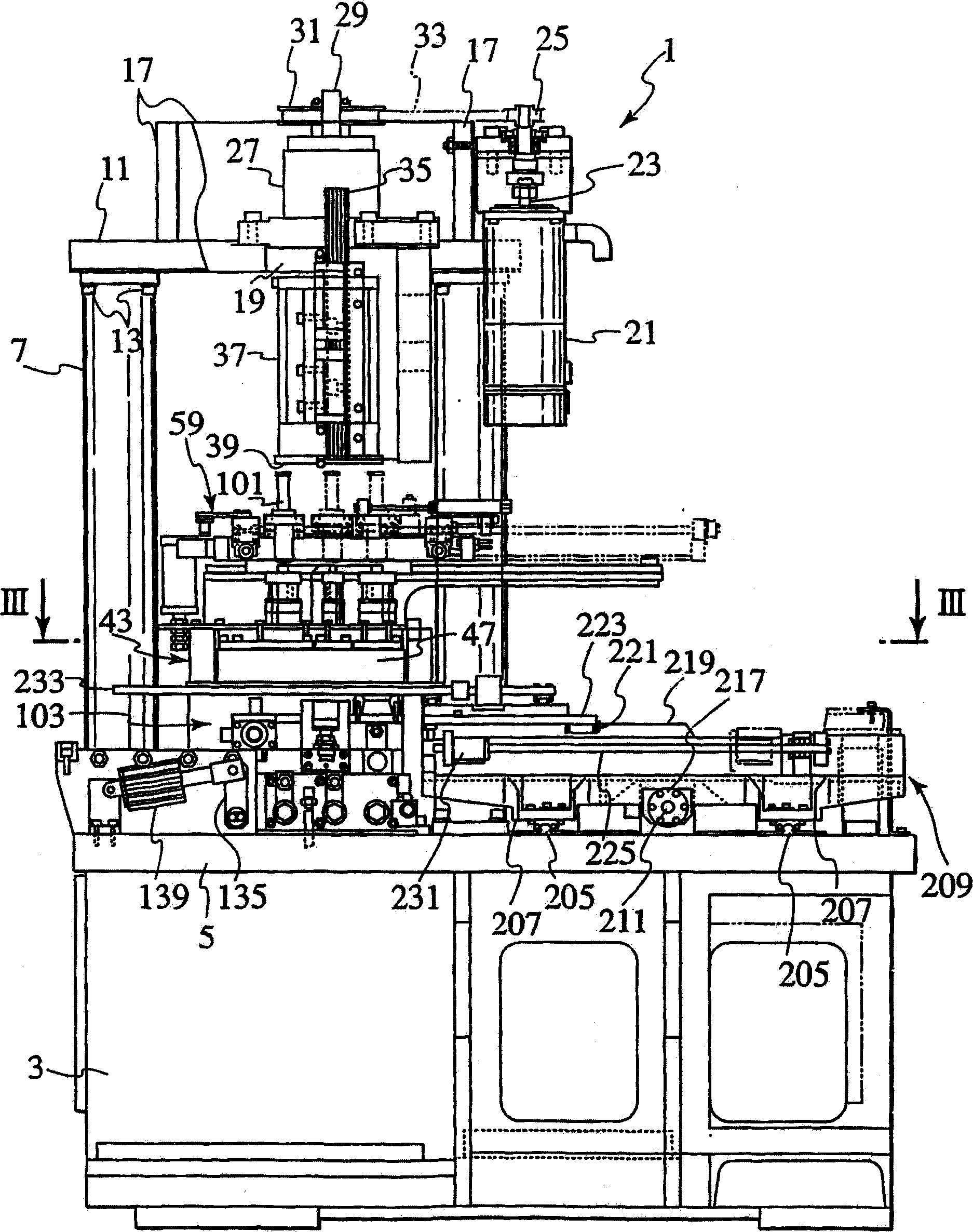 Punch press