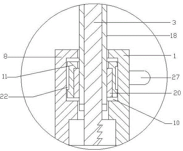 a wheel lock