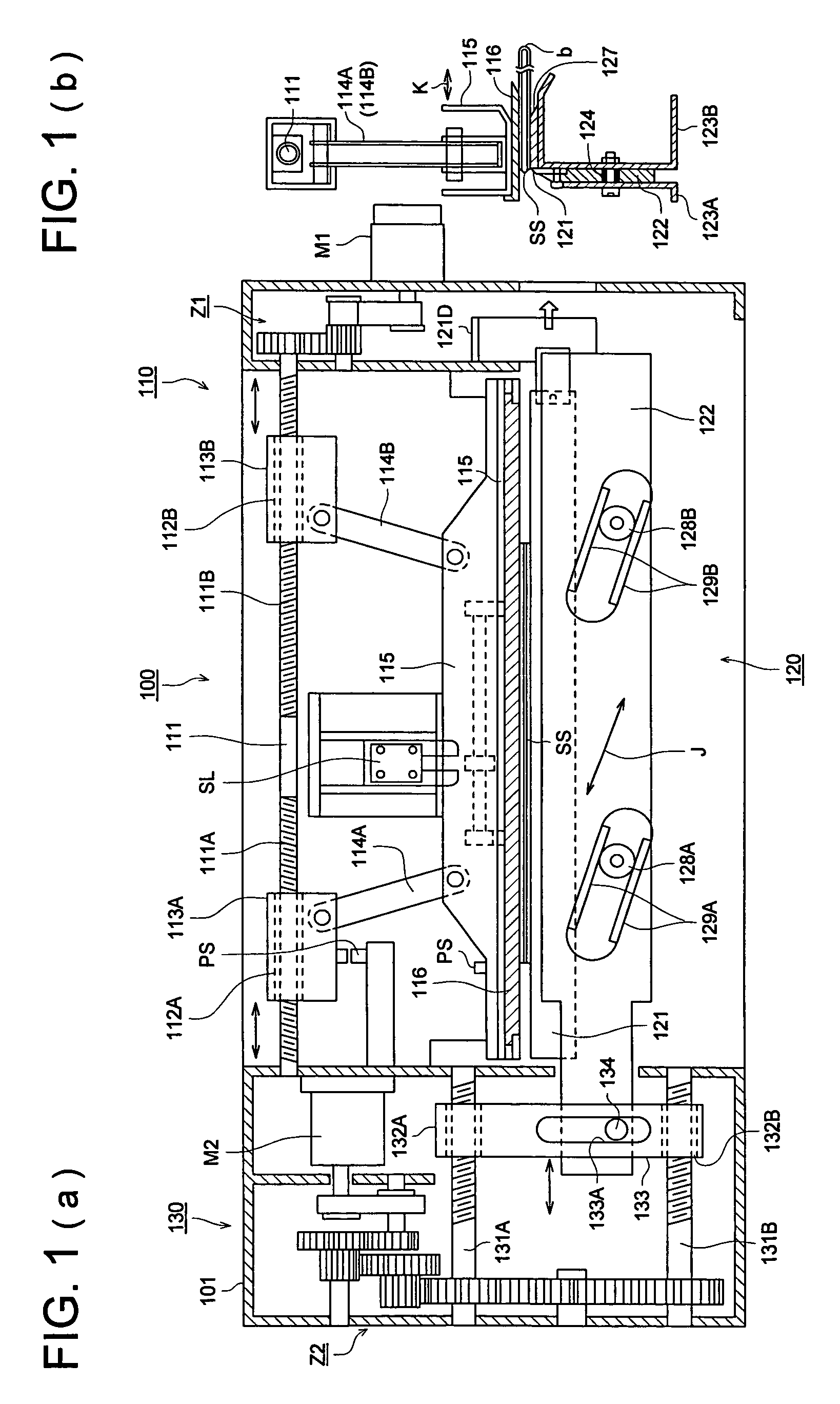 Sheet cutting apparatus, sheet finisher provided therewith and image forming system equipped therewith