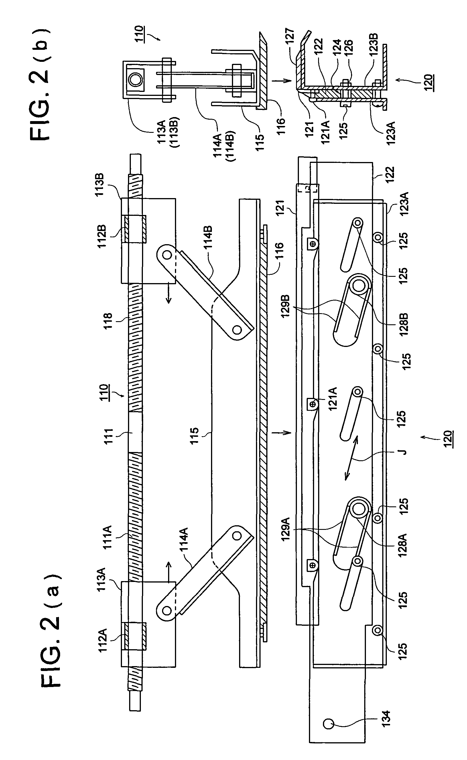 Sheet cutting apparatus, sheet finisher provided therewith and image forming system equipped therewith