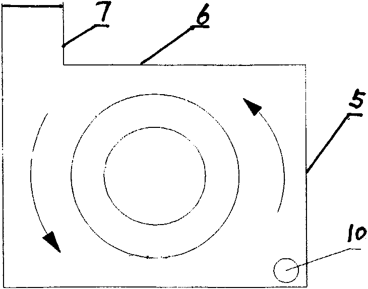 Device and method for continuously and biologically treating urban sewage